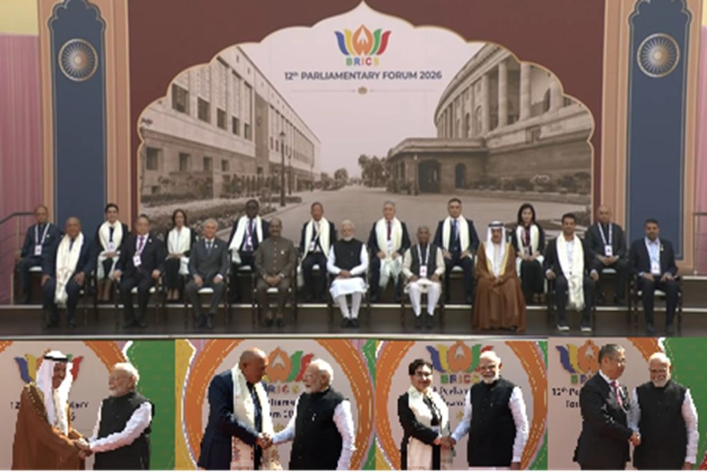 मोदी ने 12वें ब्रिक्स संसदीय मंच में लिया हिस्सा, विदेशी प्रतिनिधियों से बातचीत की! 