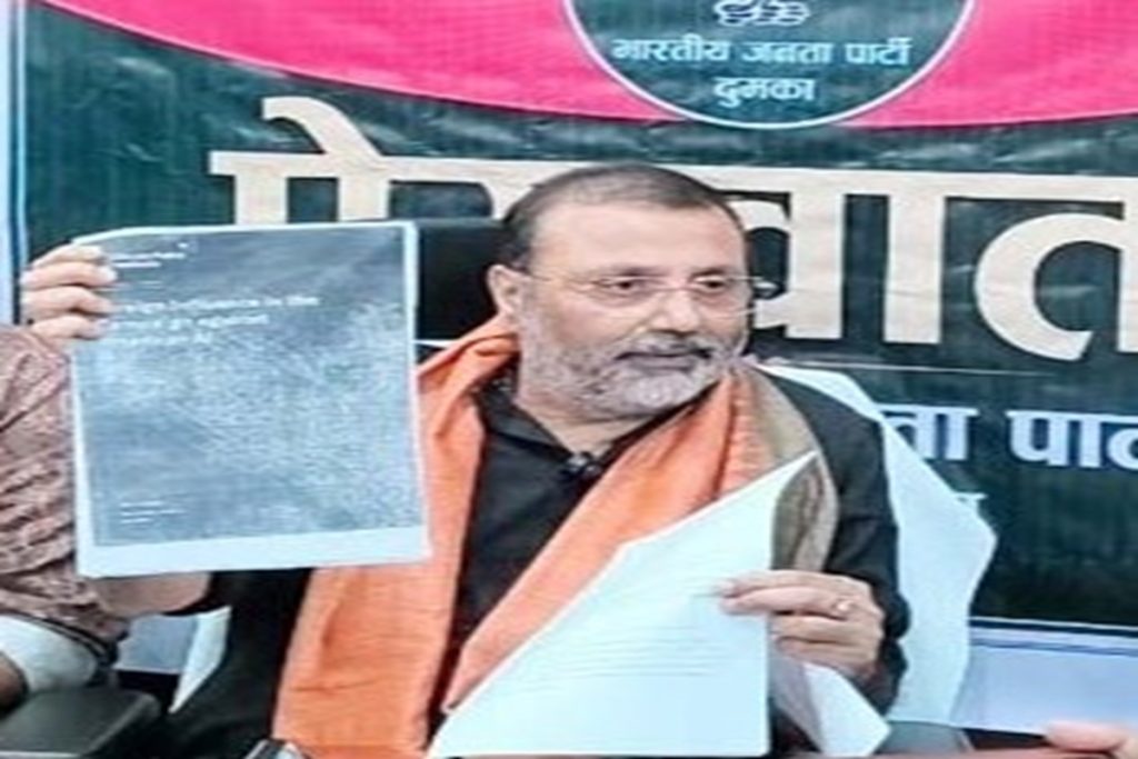 निशिकांत दुबे का राहुल पर आरोप, विदेशी ताकतों संग साजिश रचने का दावा!