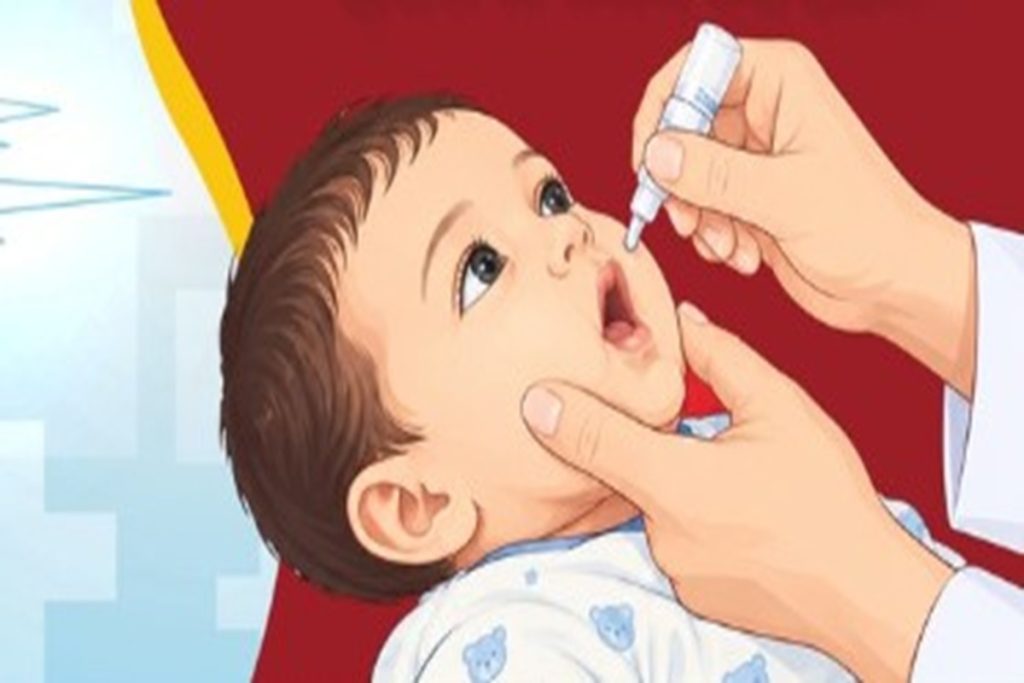 विश्व पोलियो दिवस पर अपील, बच्चों को समय पर दो बूंद जिंदगी की पिलाएं​!
