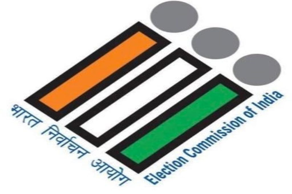 मध्य प्रदेश में राज्यसभा उपचुनाव का ऐलान, 12 नवंबर को होगा मतदान!