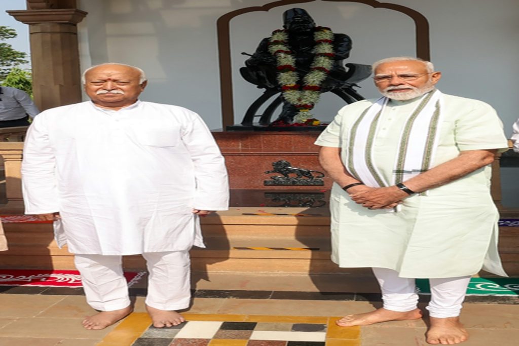 सरसंघचालक मोहन भागवत का संबोधन अत्यंत प्रेरणादायी : पीएम मोदी! 