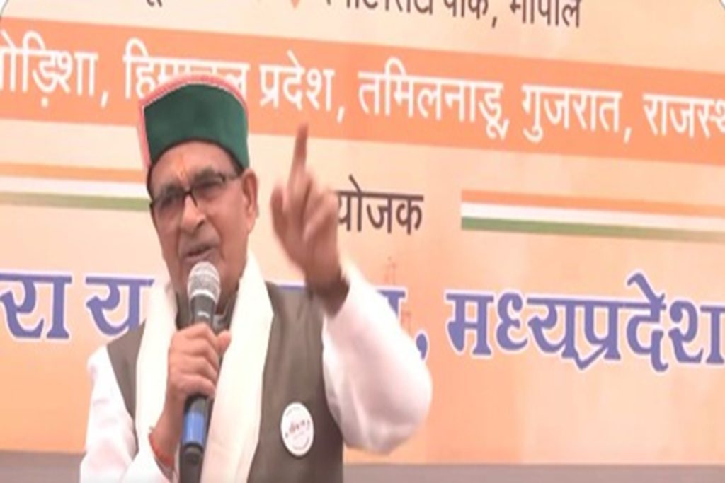 शिवराज चौहान का राहुल पर हमला, विपक्ष पर झूठ फैलाने का आरोप!