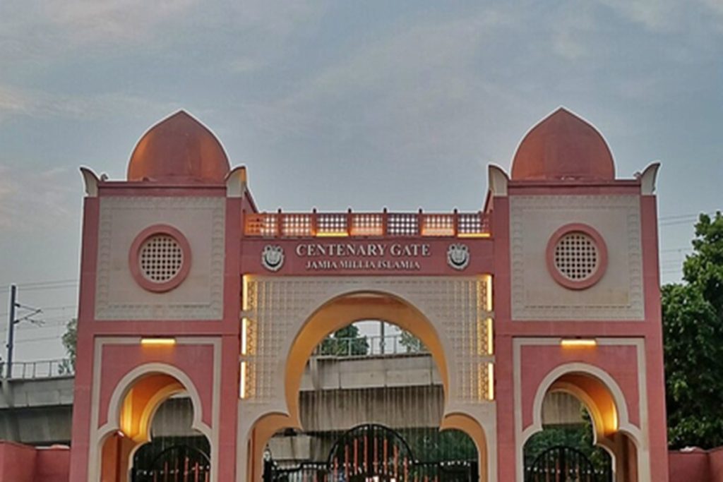 जामिया में छात्रों की मांगें मंजूर, चुनाव होंगे, निलंबन नोटिस वापस!