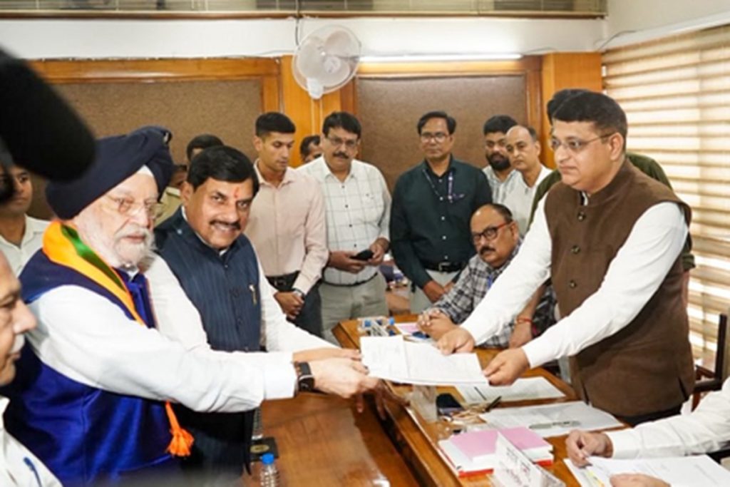 केंद्रीय मंत्री हरदीप पुरी ने मध्य प्रदेश से राज्यसभा के लिए नामांकन भरा!
