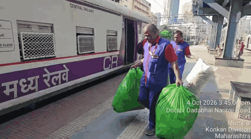 मुंबई की रेल पटरियों से 1.68 लाख किलो कचरा साफ