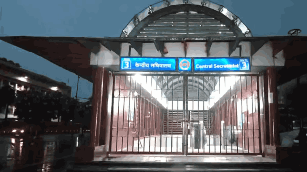 दिल्लीवालों, आज भी 6 मेट्रो स्टेशन रहेंगे बंद