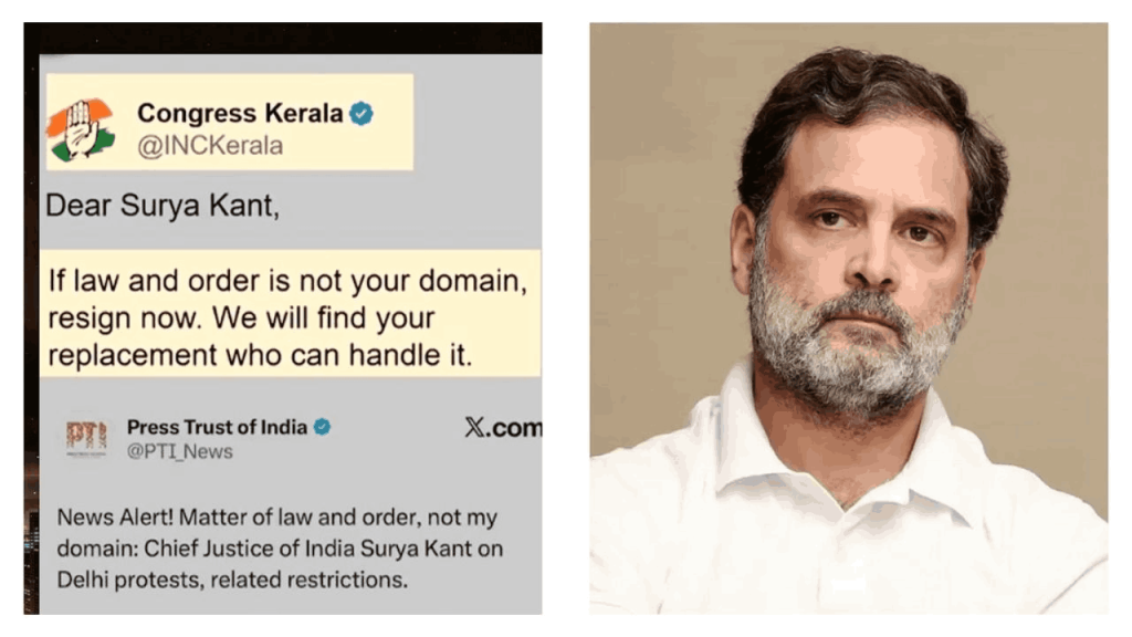 चीफ जस्टिस के इस्तीफे की मांग वाली कांग्रेस की पोस्ट विवादों में