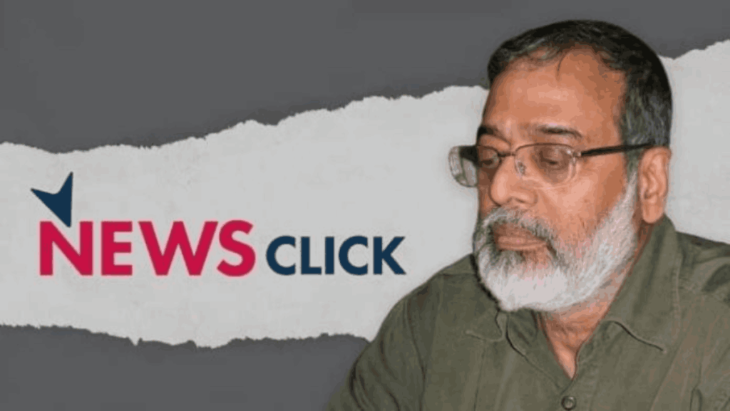 NewsClick के ₹86 करोड़ विदेशी फंड पर ED की SC में याचिका